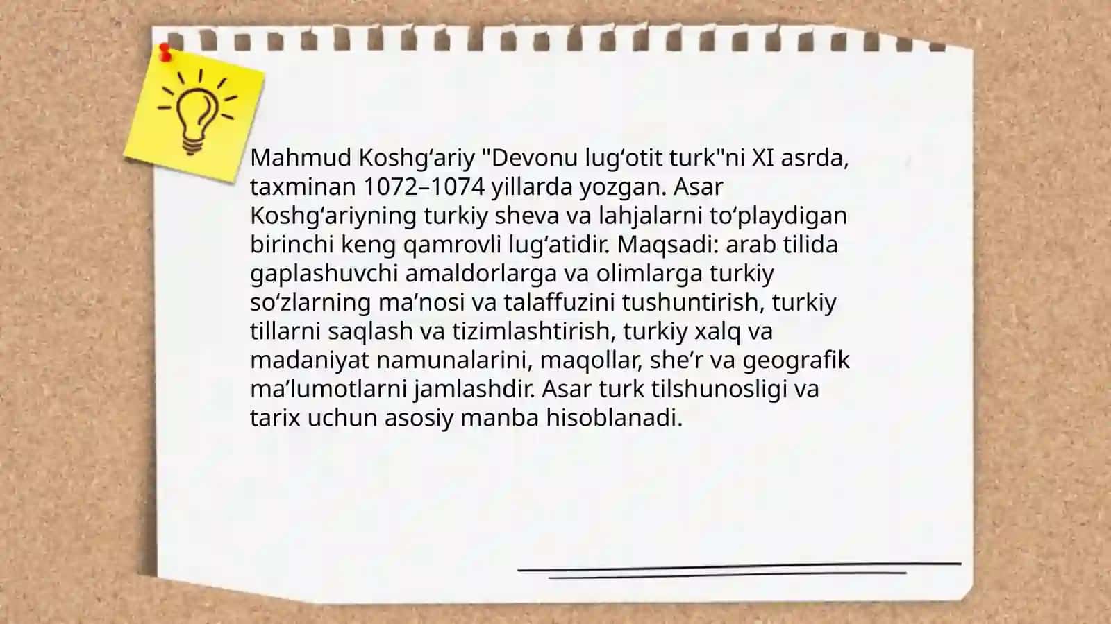 Mahmud Koshgʻariyning "Devonu lugʻotit turk" asari 4