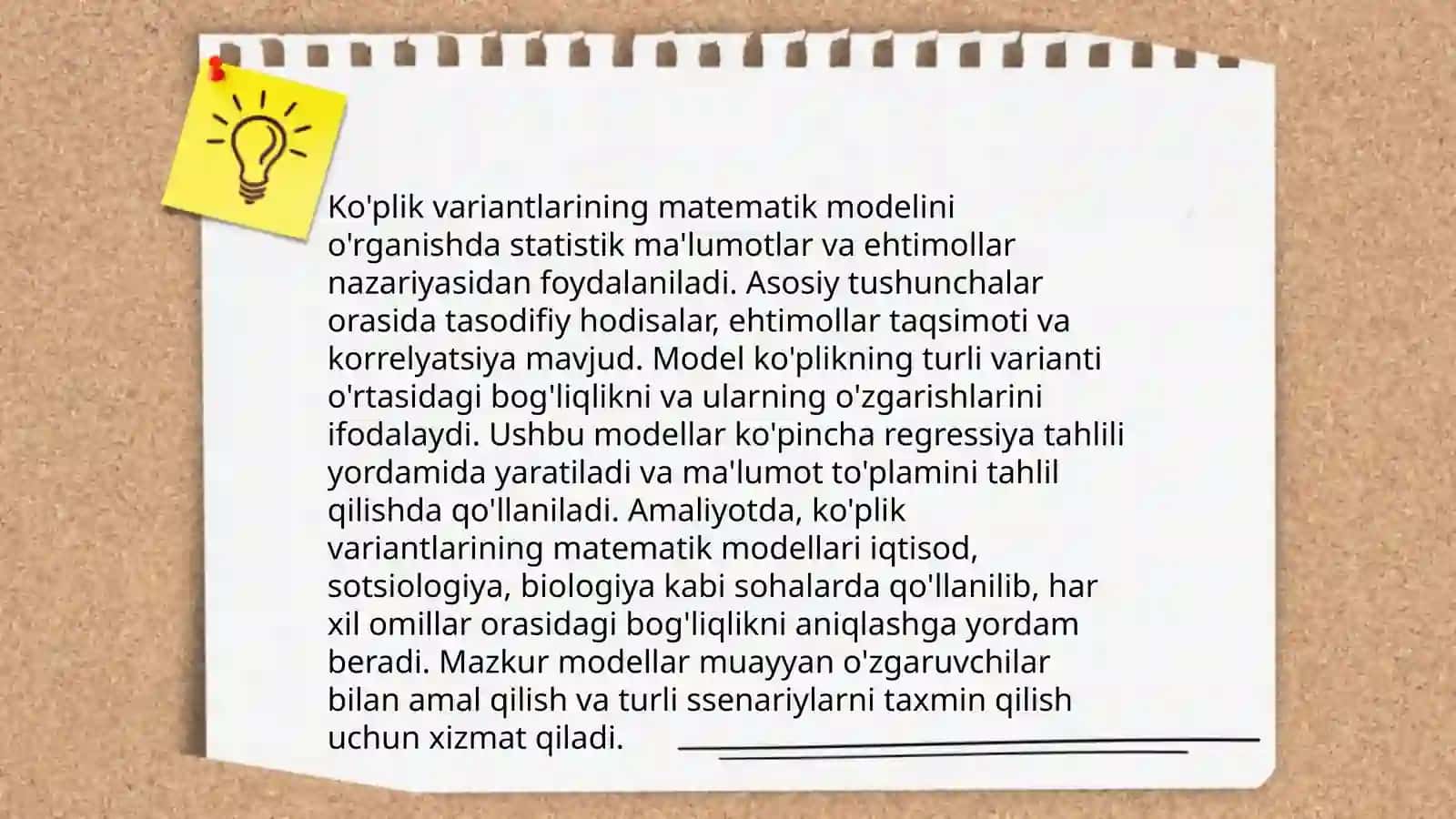Ko'plik variantsion qator, ular bilan ishlash 4