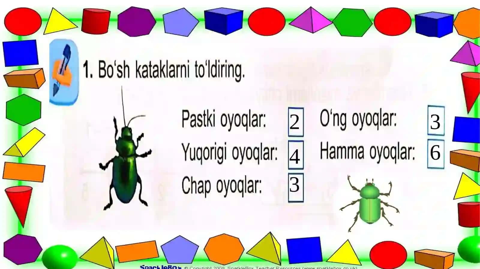 6sonivaraqami 4