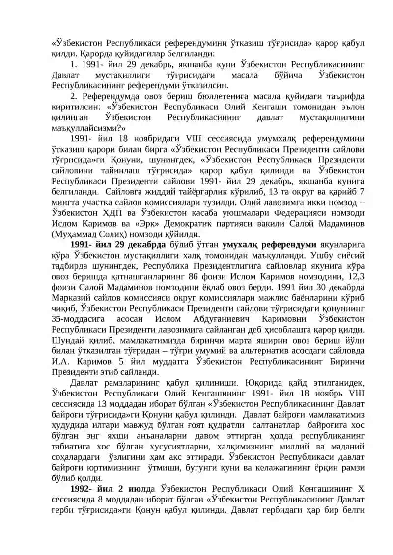 Ўзбекистон давлат мустақиллиги 4