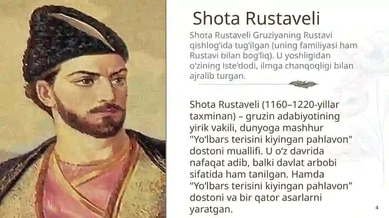 Shota Rustaveli 4