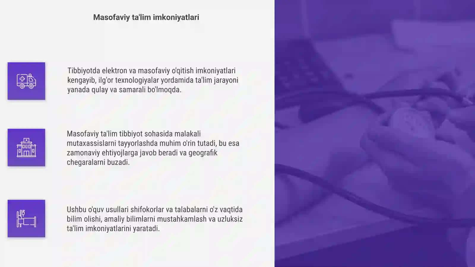 Tibbiyotda elektron va masofaviy o'qitish 4