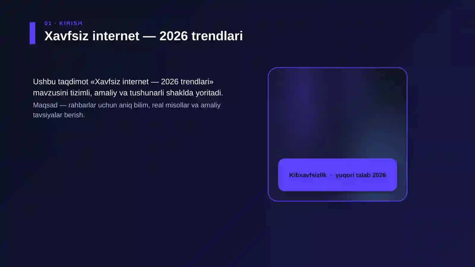 Xavfsiz internet — 2026 trendlari 4