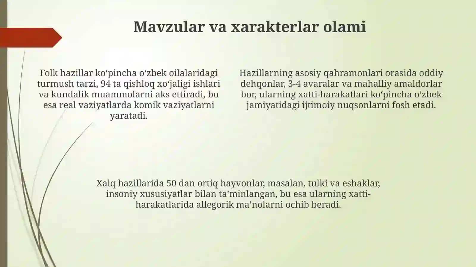 Oʻzbek halq hazillari 4