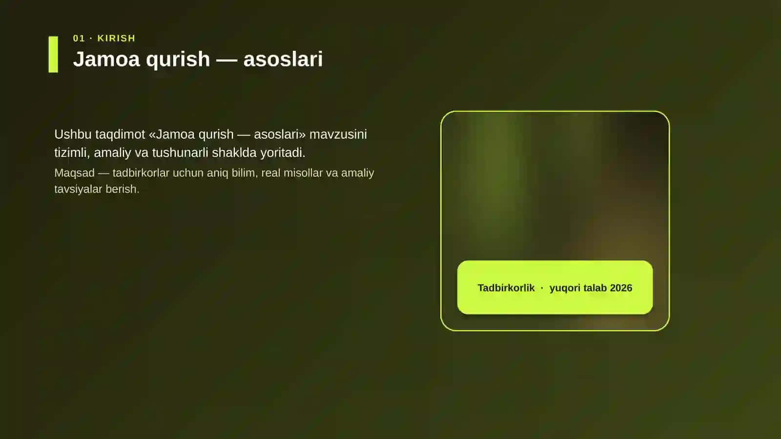 Jamoa qurish — asoslari 4