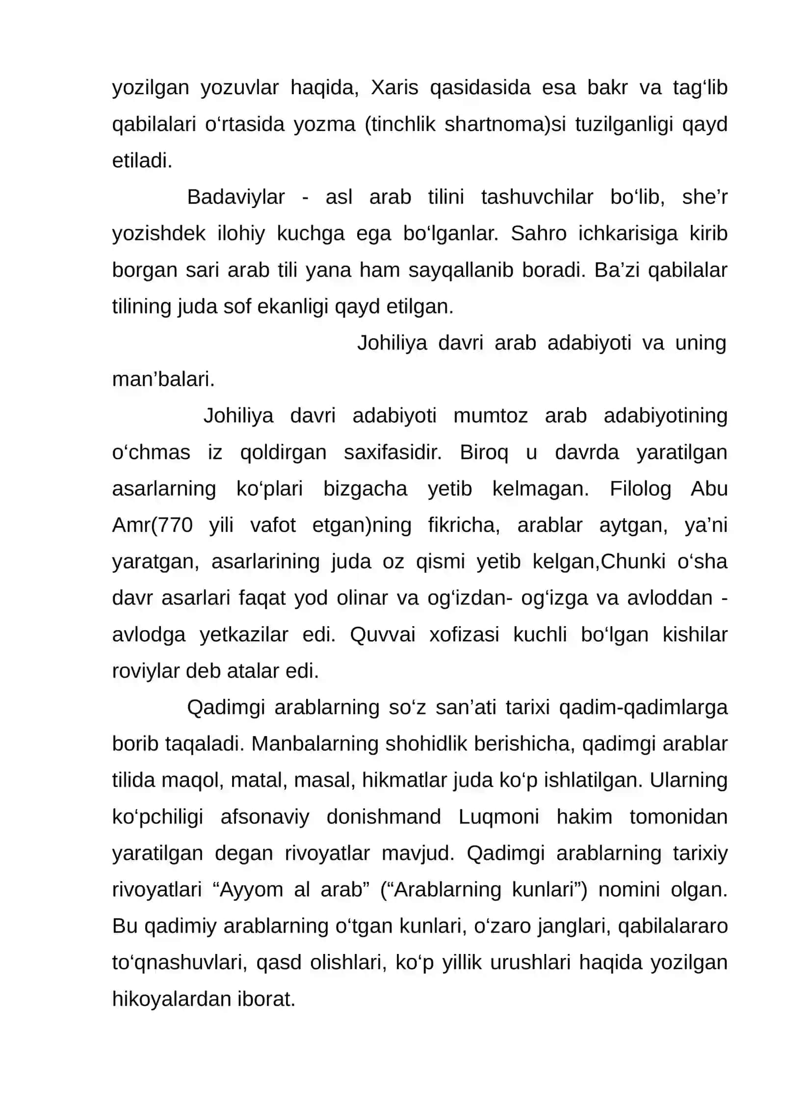 Mumtoz arab adabiyoti 4