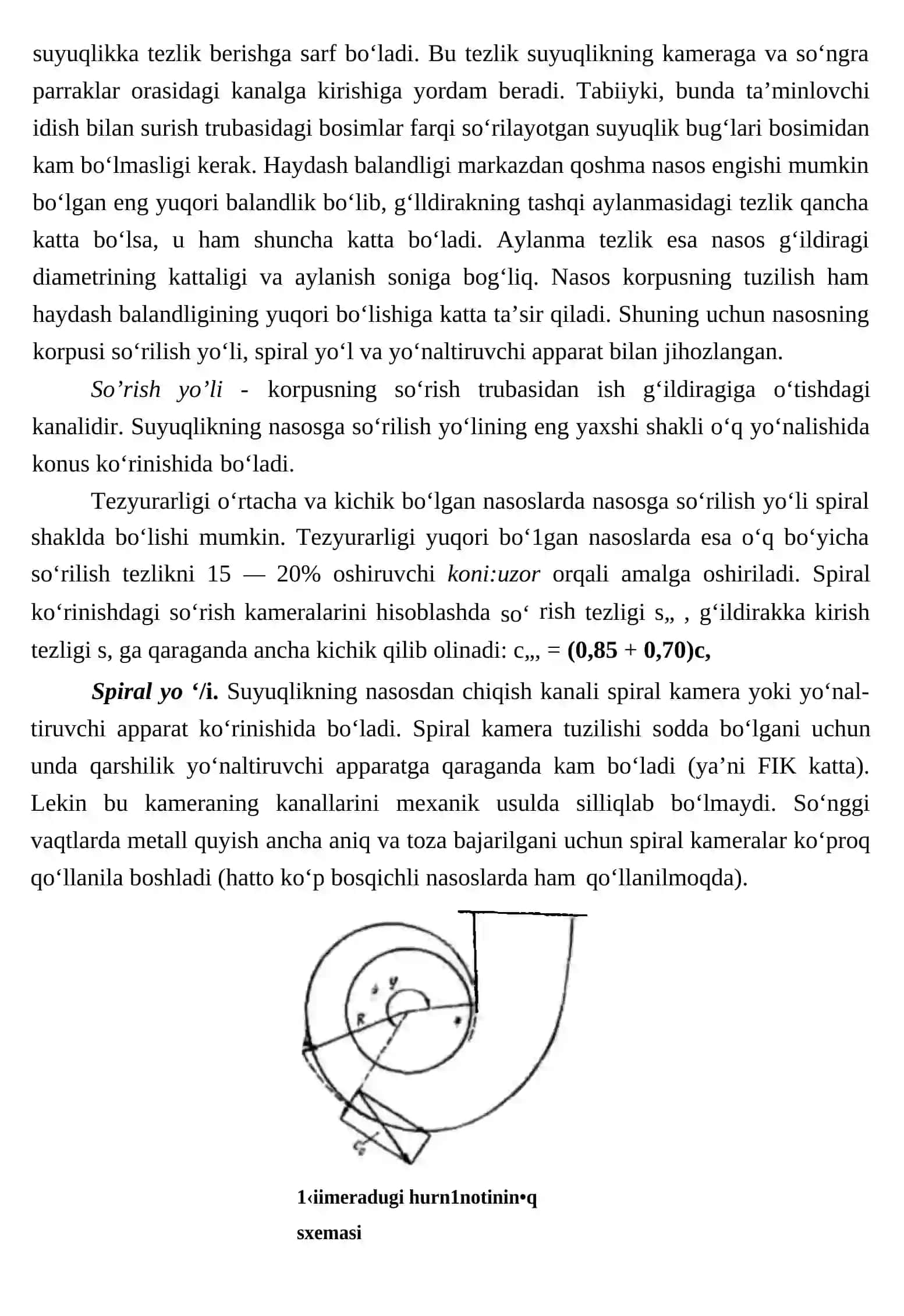 Markazdan qochma nasoslar 4