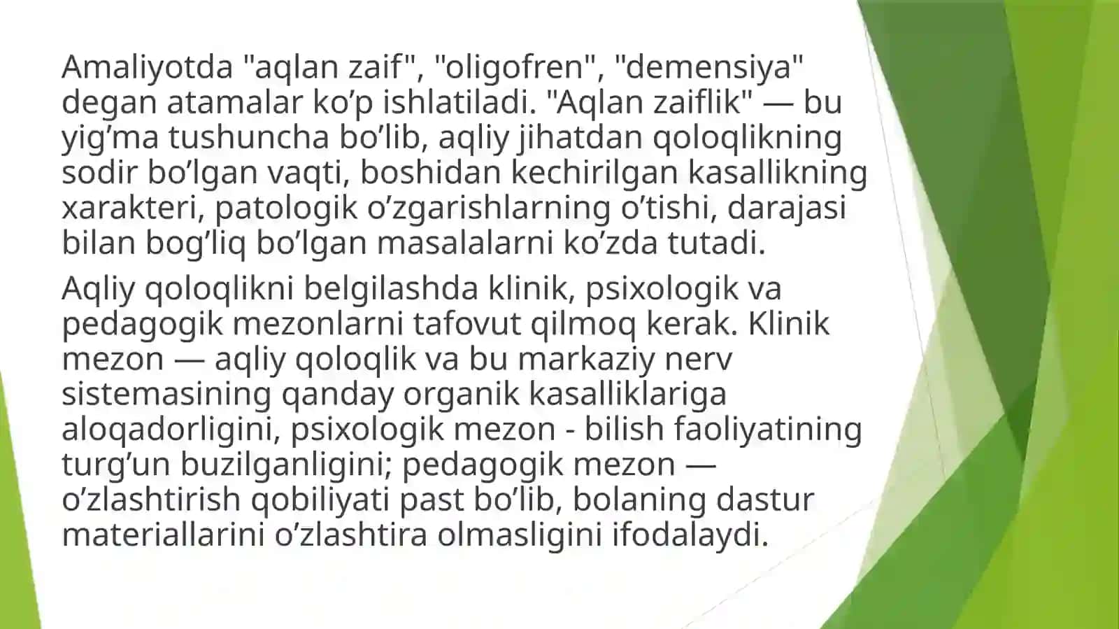 Ruhiy rivojlanishidan nuqsoni bo'lgan bolalarni inklyuziv ta'lim sharoiti 4