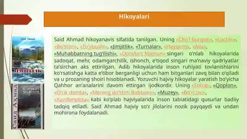 Said Ahmad hayoti va ijodi 4