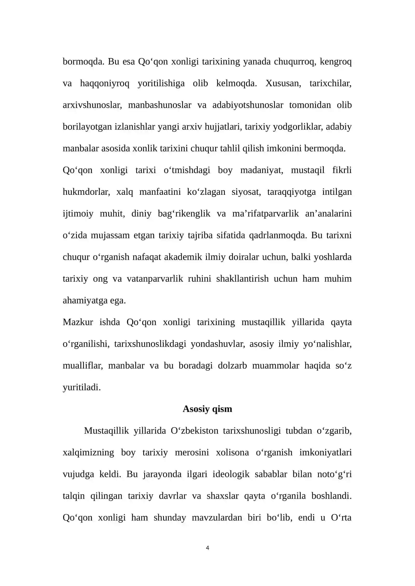 Qo‘qon xonligi tarixining o'rganilishi 4