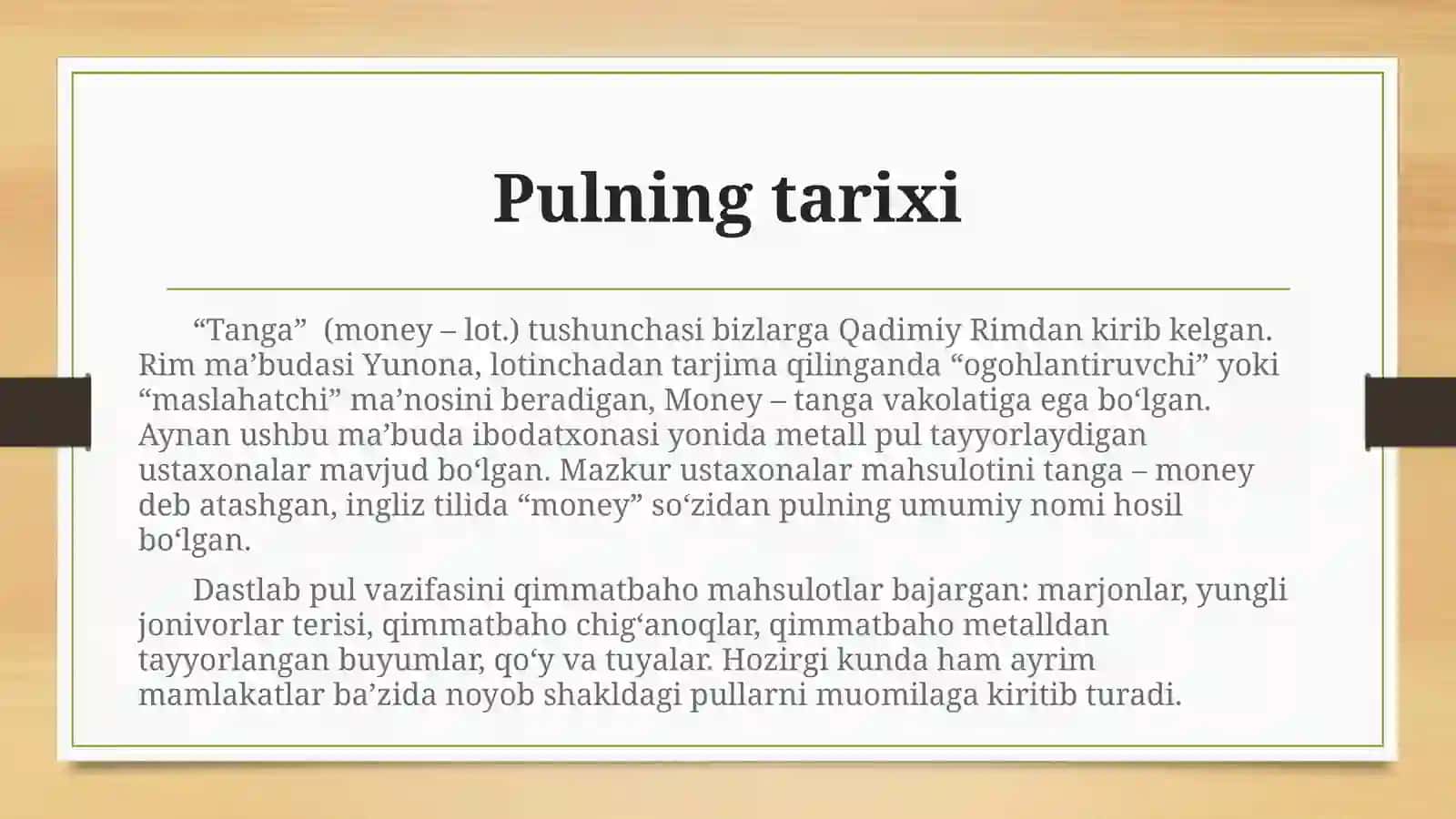 Pul 4
