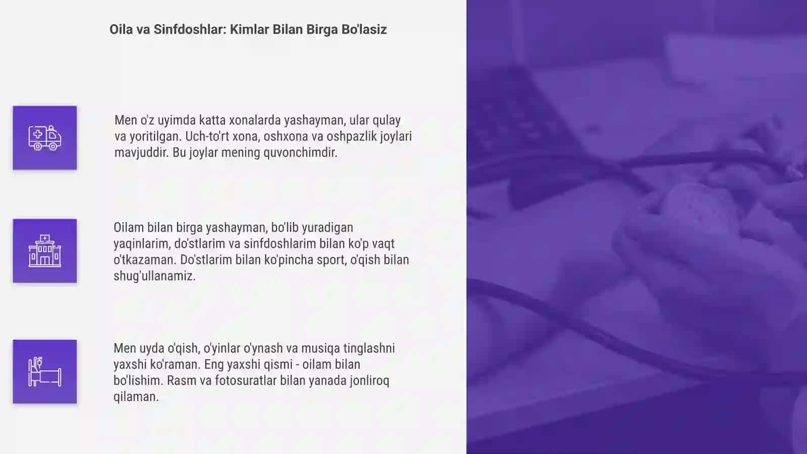 POSTER PRESENTATION 4