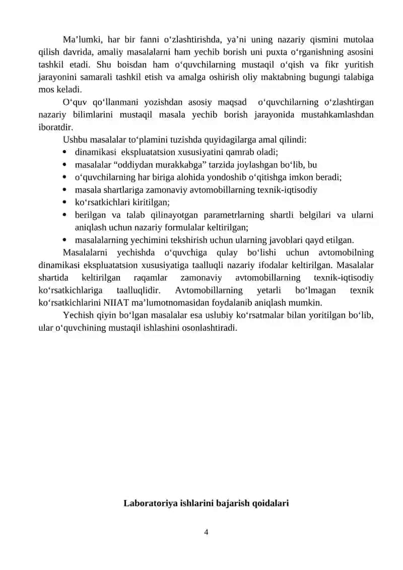 AVTOMOBILLAR KONSTRUKSIYASI 4