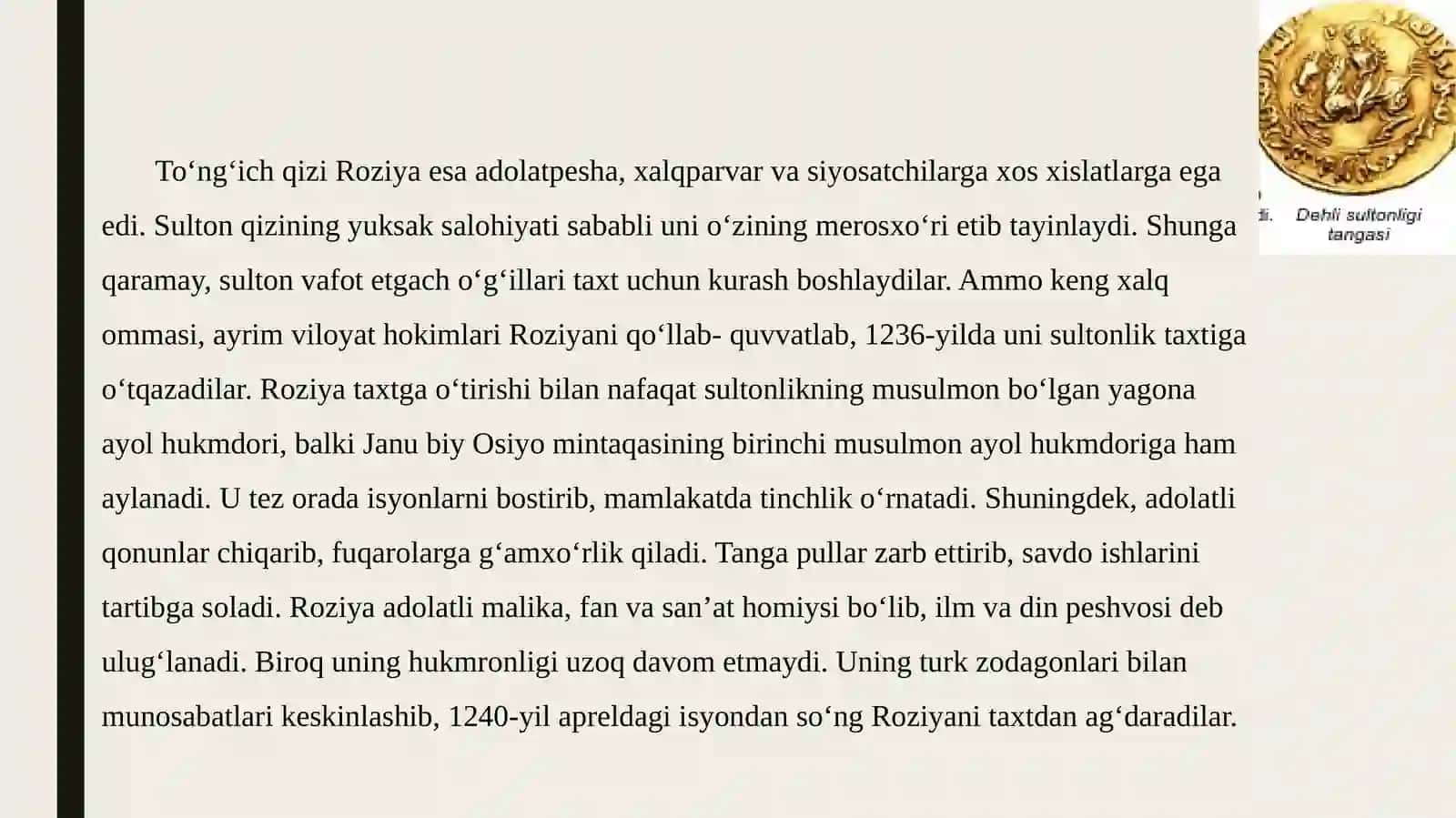 Hindiston reja 4