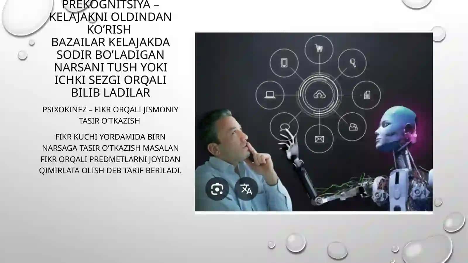 ekstrasensor idrok haqida tushuncha 4