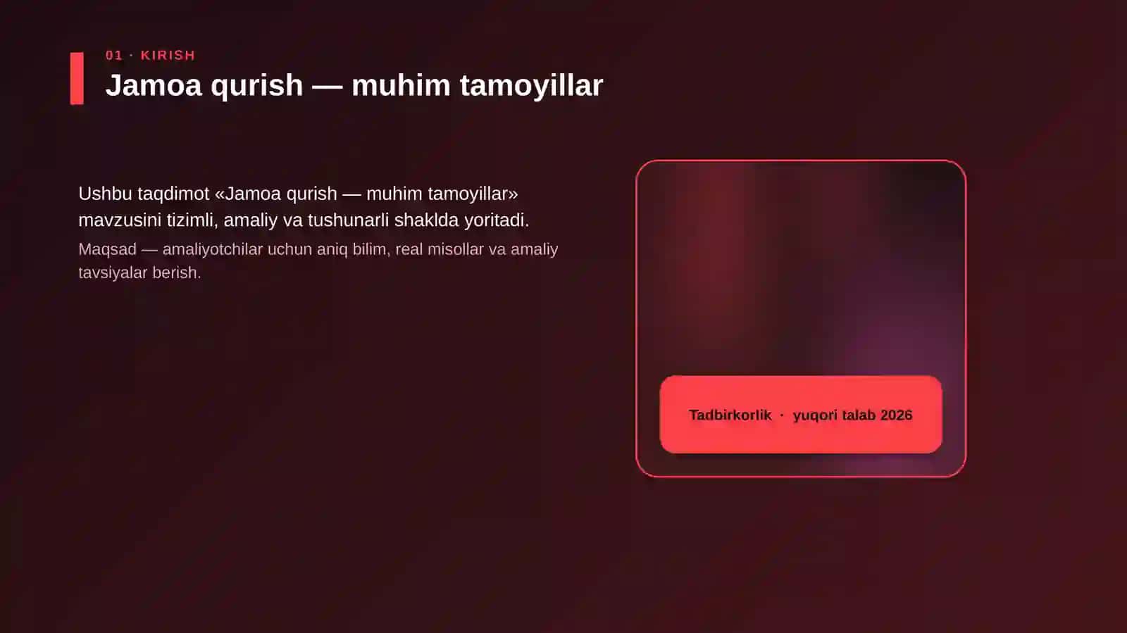 Jamoa qurish — muhim tamoyillar 4