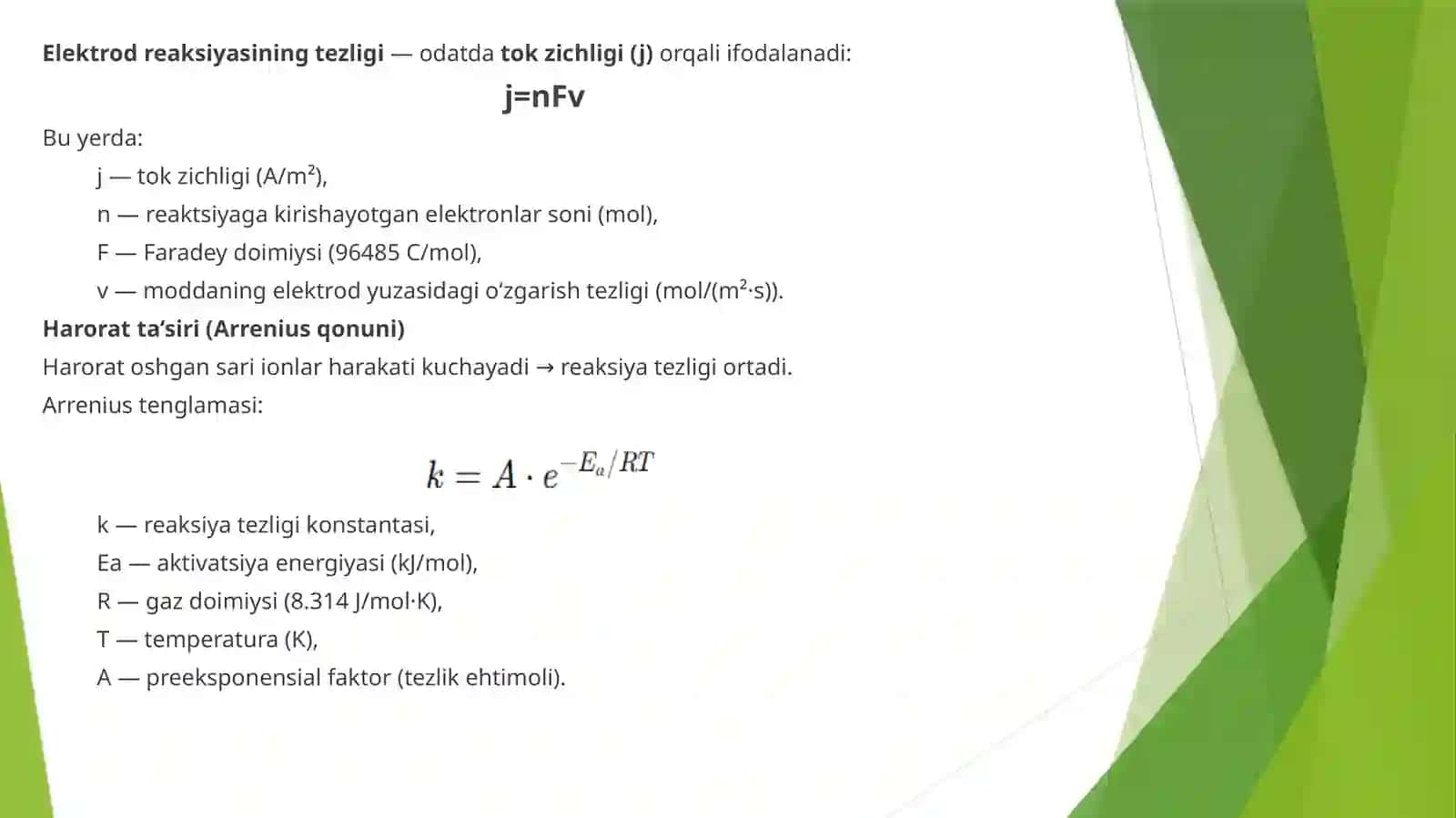 ELEKTROLIT ERITMALARNING ELEKTRO O‘TKAZUVCHANLIGI 4