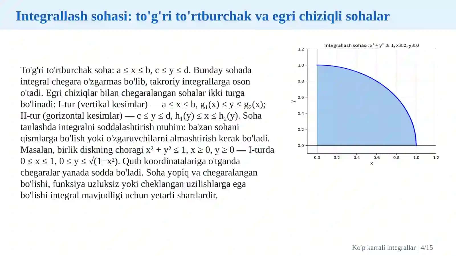 Ko'p karrali integrallar va ularning geometrik hamda fizik tatbiqlari 4