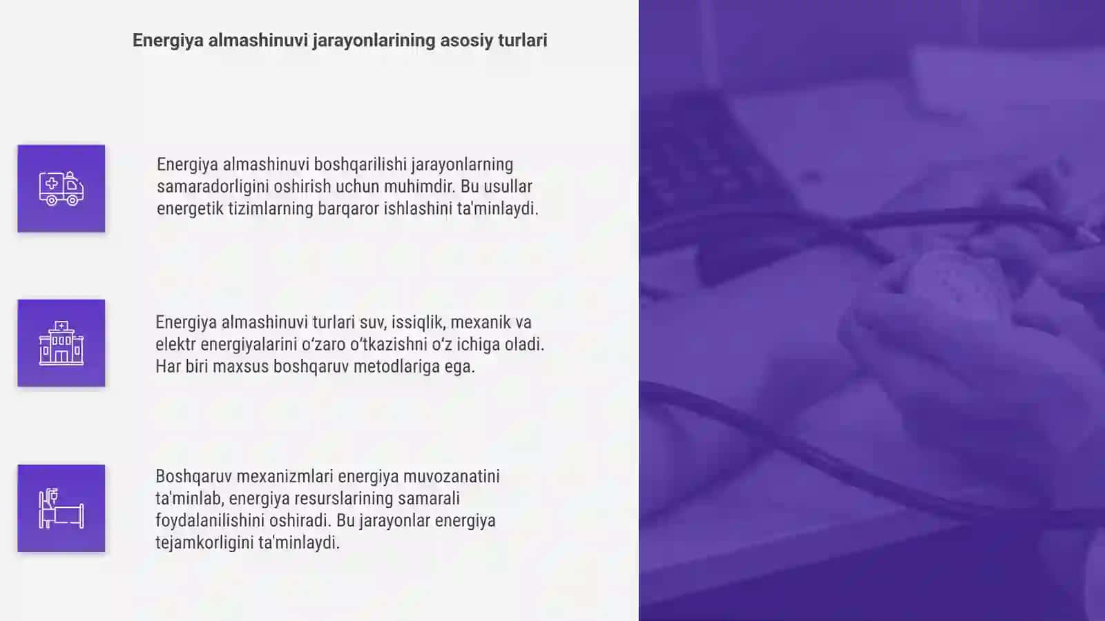 Energiya almashinuvining boshqarilishi 4