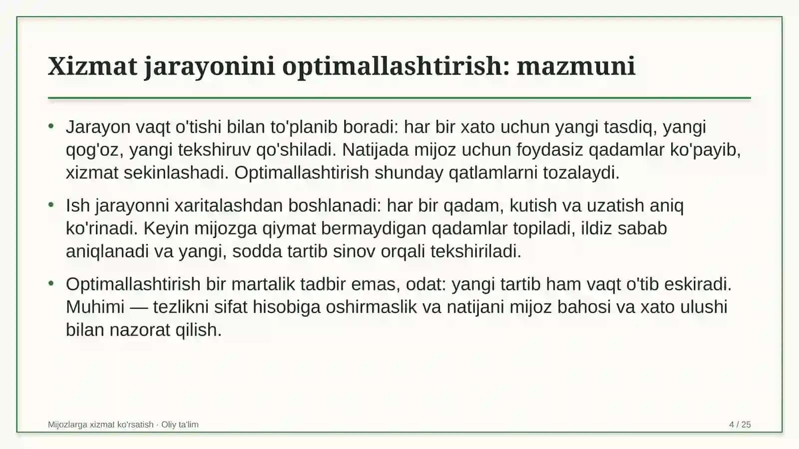 Teatrlarda xizmat ko'rsatish jarayonini optimallashtirish 4