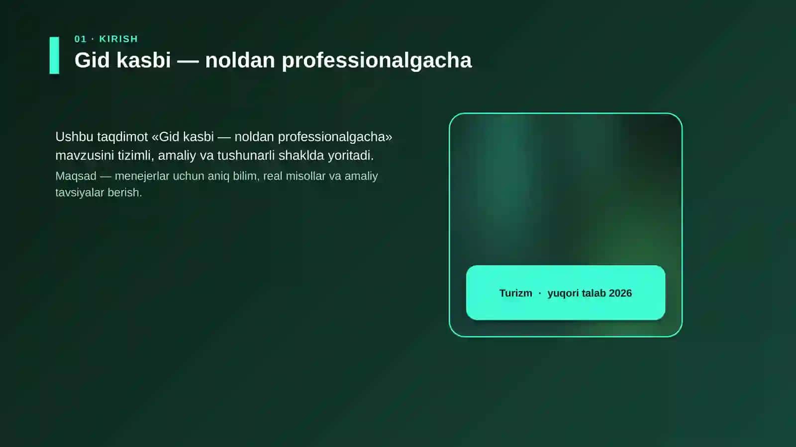 Gid kasbi — noldan professionalgacha 4