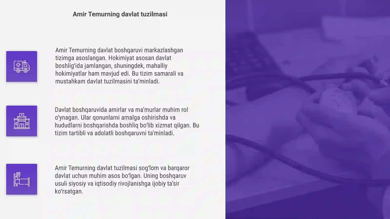 Amir Temurning davlat boshqaruvi 4