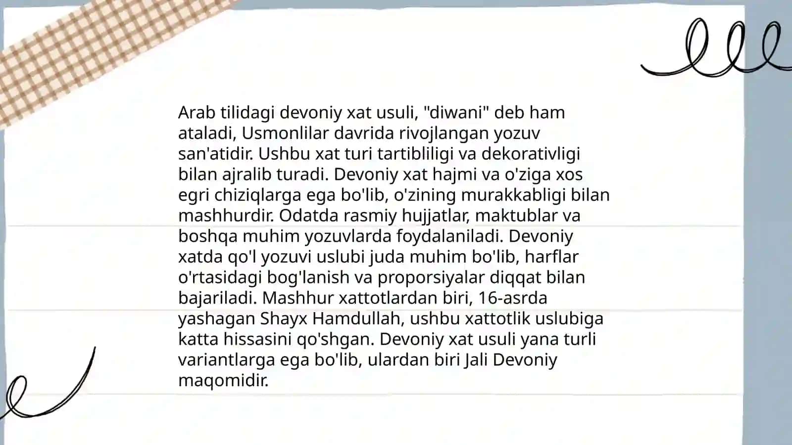 Arab tilida Devoniy xat 4
