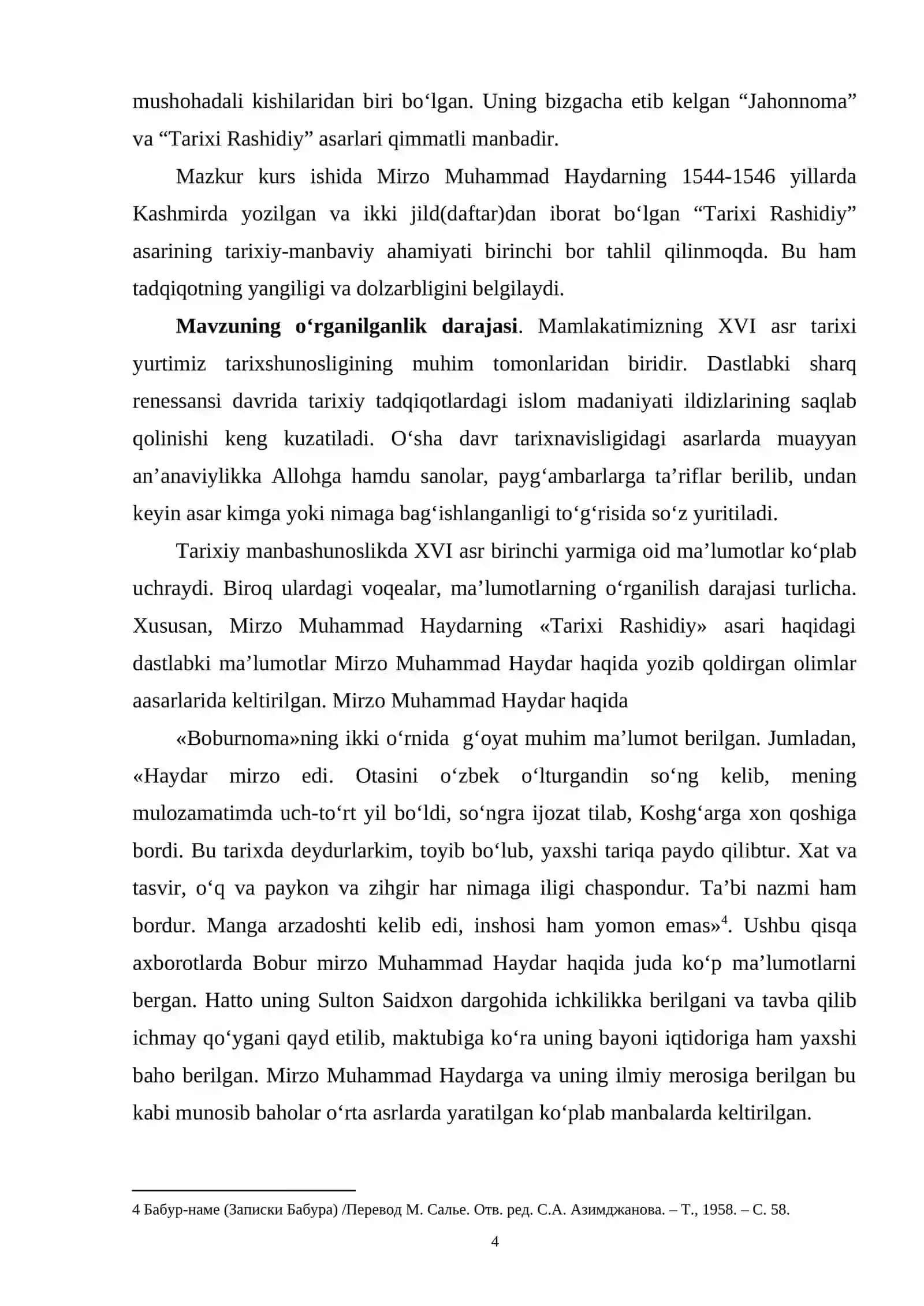 TARIXI RASHIDI TARIXI MANBA SIFATIDA 4