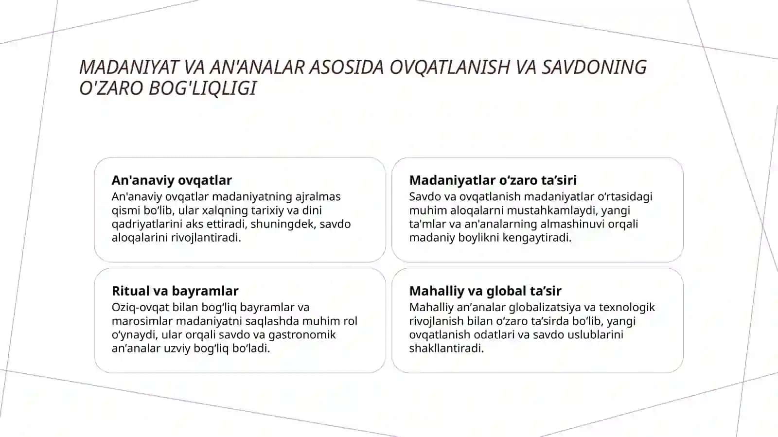 Savdo va umumiy ovqatlanish 4