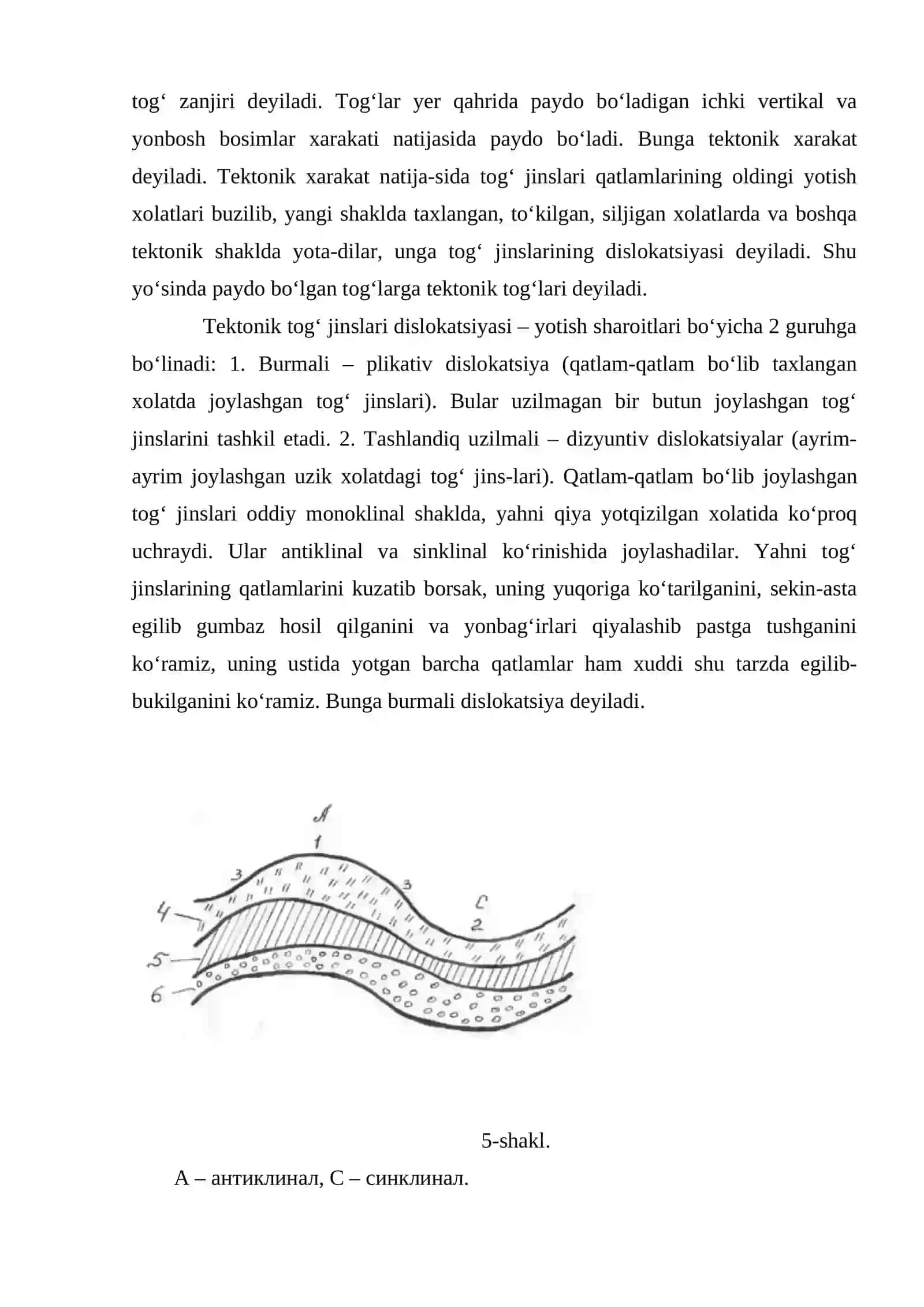 Endogen va ekzogen omillar 4