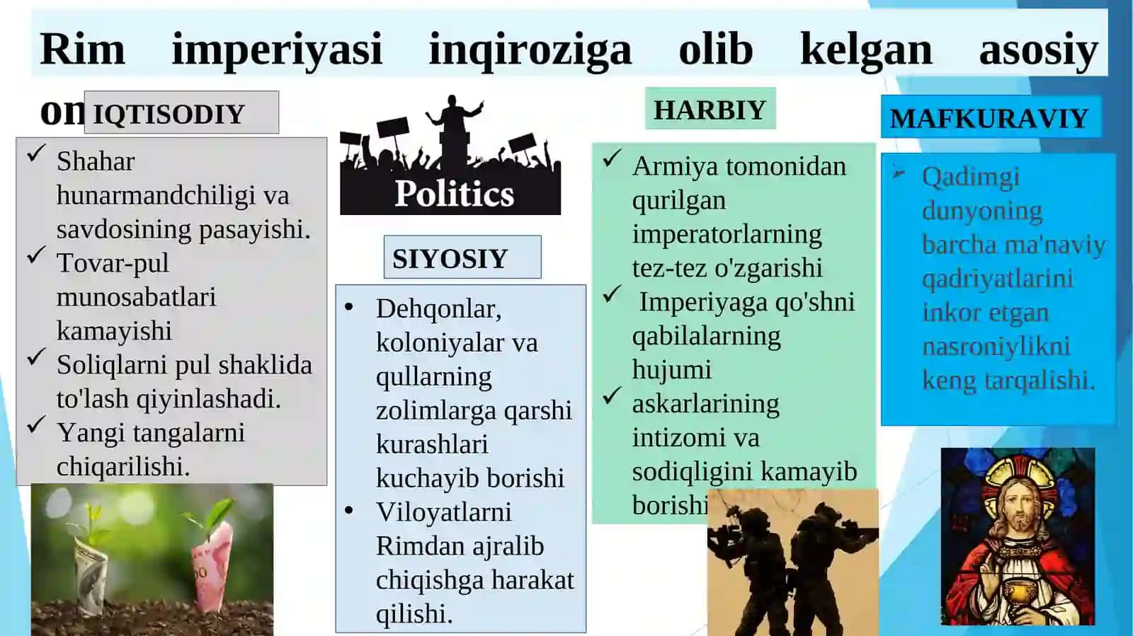 G‘arbiy Rim imperiyasining qulashi 4