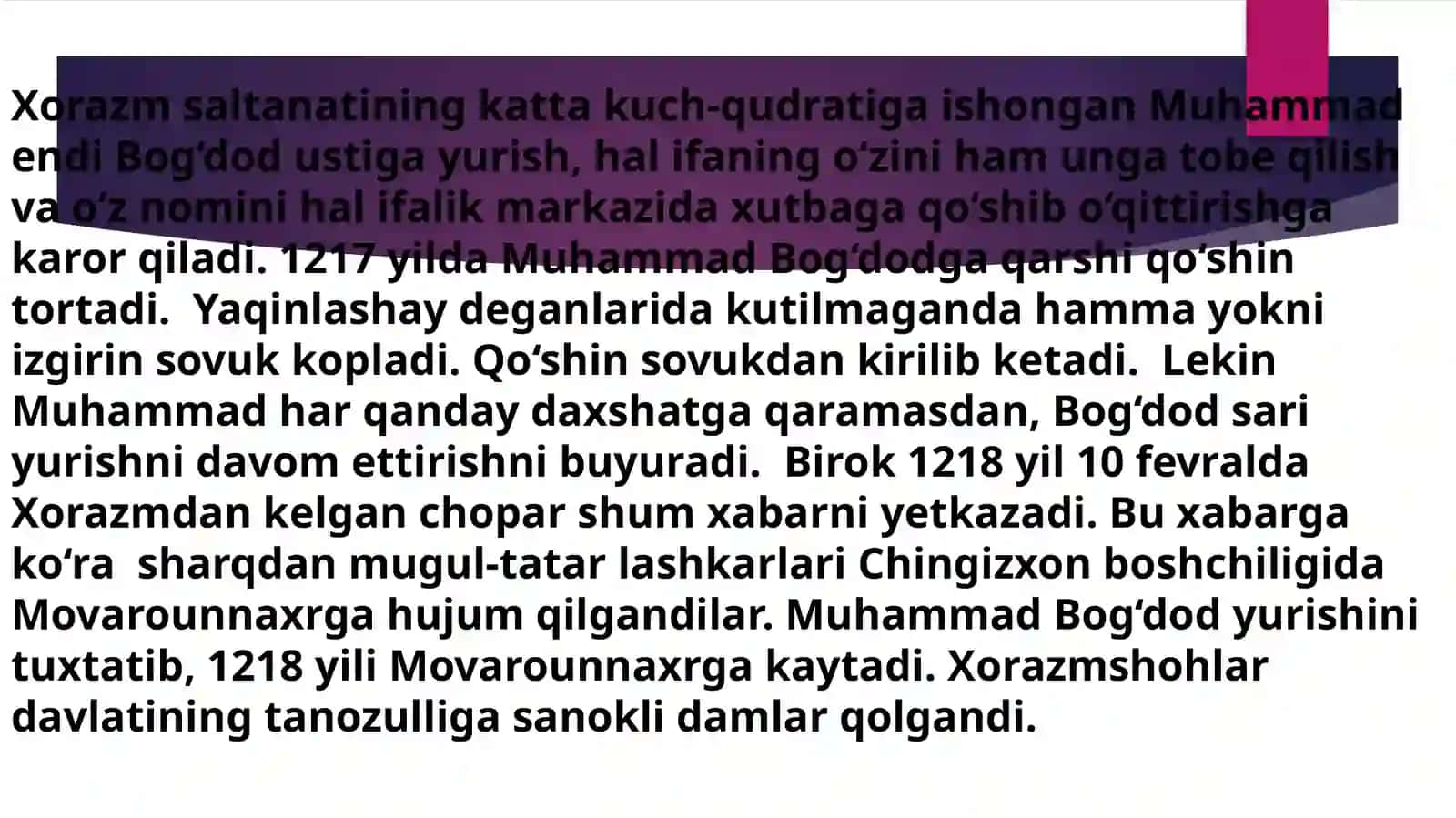 Xorazmshohlar davlati tarixi 4