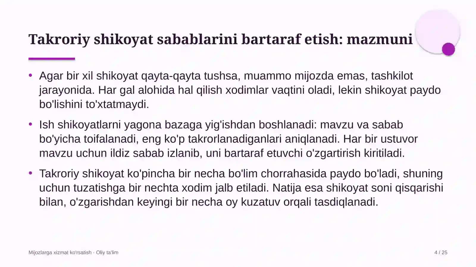 Hosting provayderlarida takroriy shikoyat sabablarini bartaraf etish 4