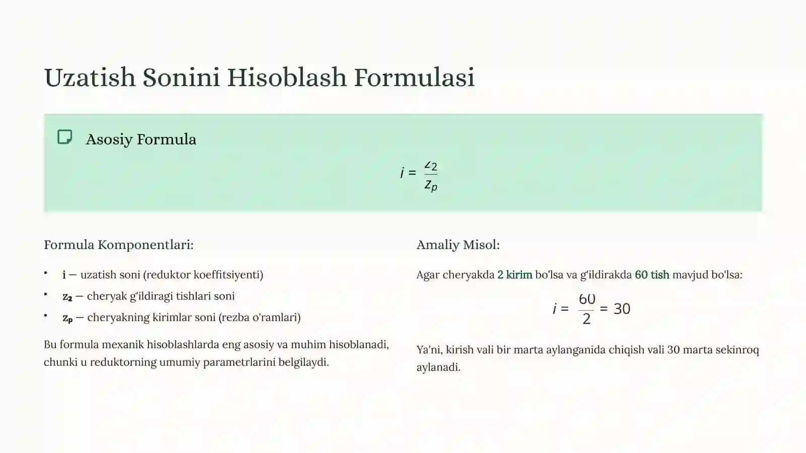 Cheryakli Reduktorlarni Hisoblash 4