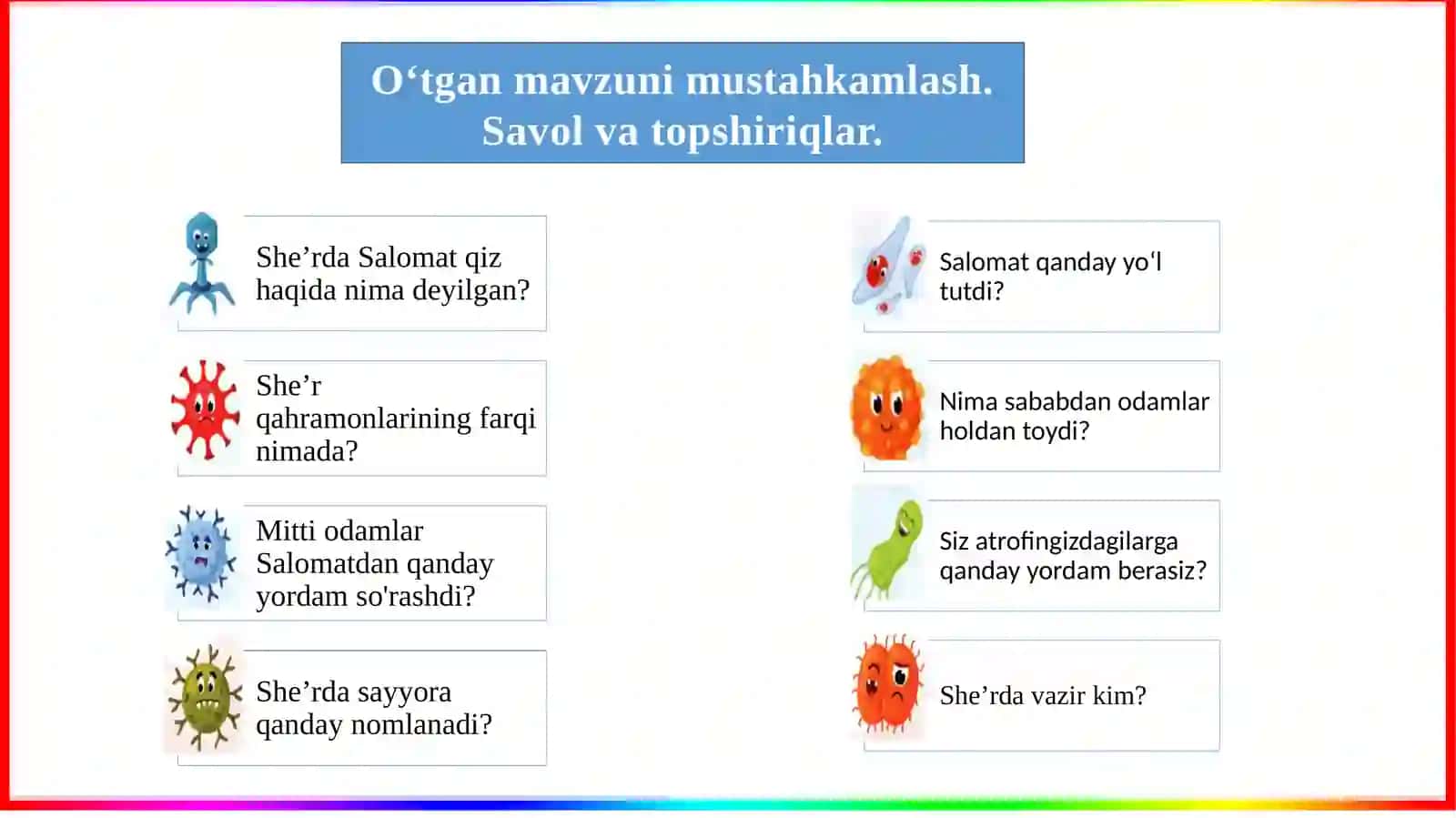 4-sinf Òqish ochiq dars ishlanma 4