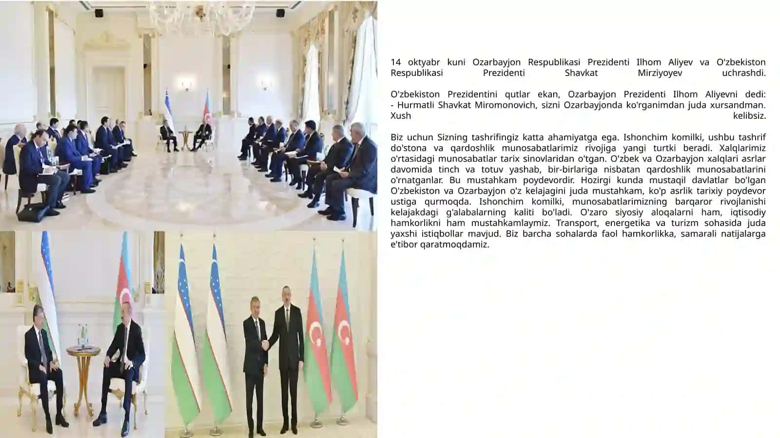 Ozarbayjon–Oʻzbekiston munosabatlari 4