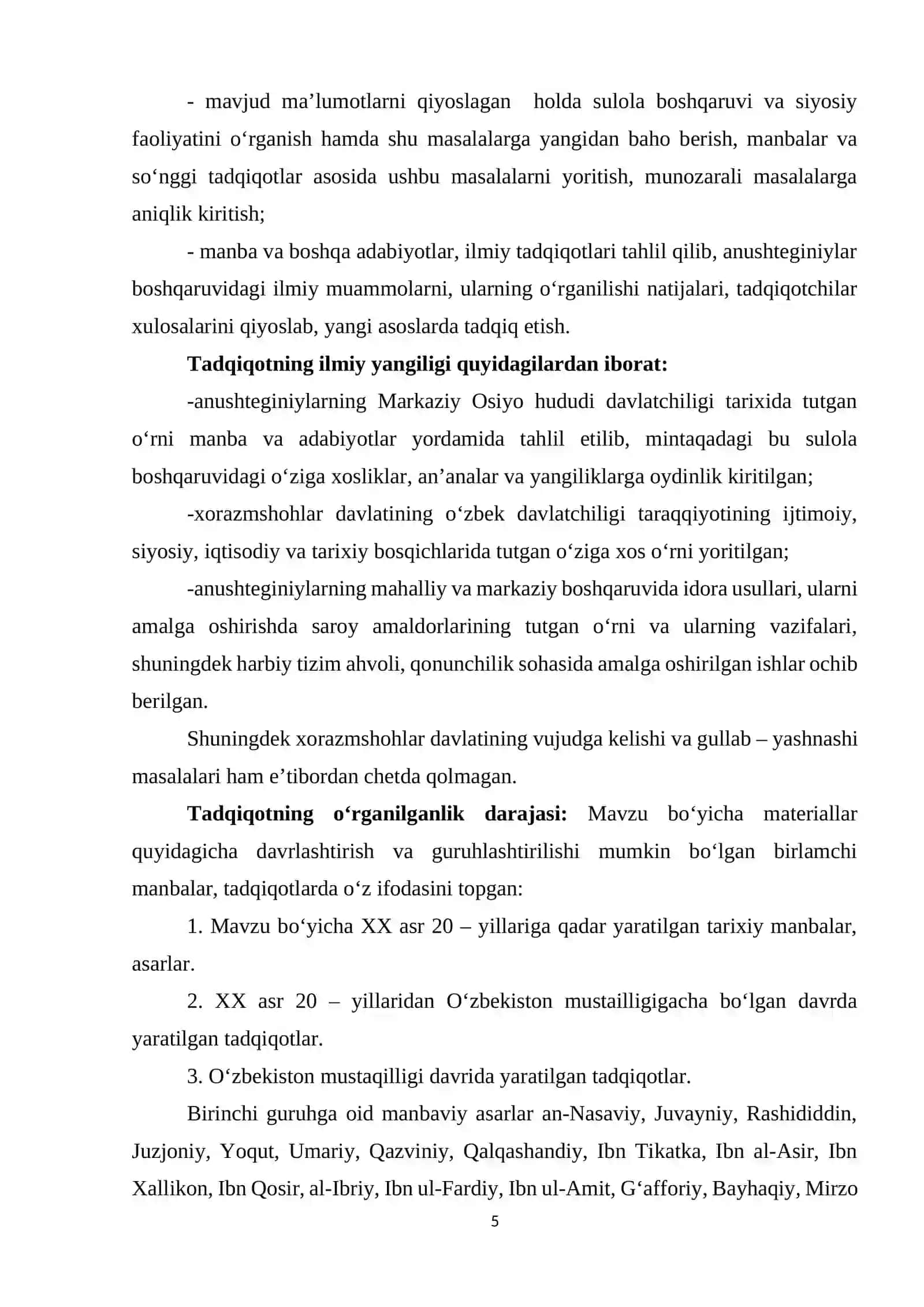Xorazmshohlar davlati 4