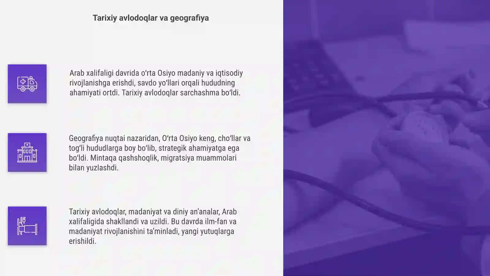 Arab xalifaligi davrida oʻrta Osiyo 4
