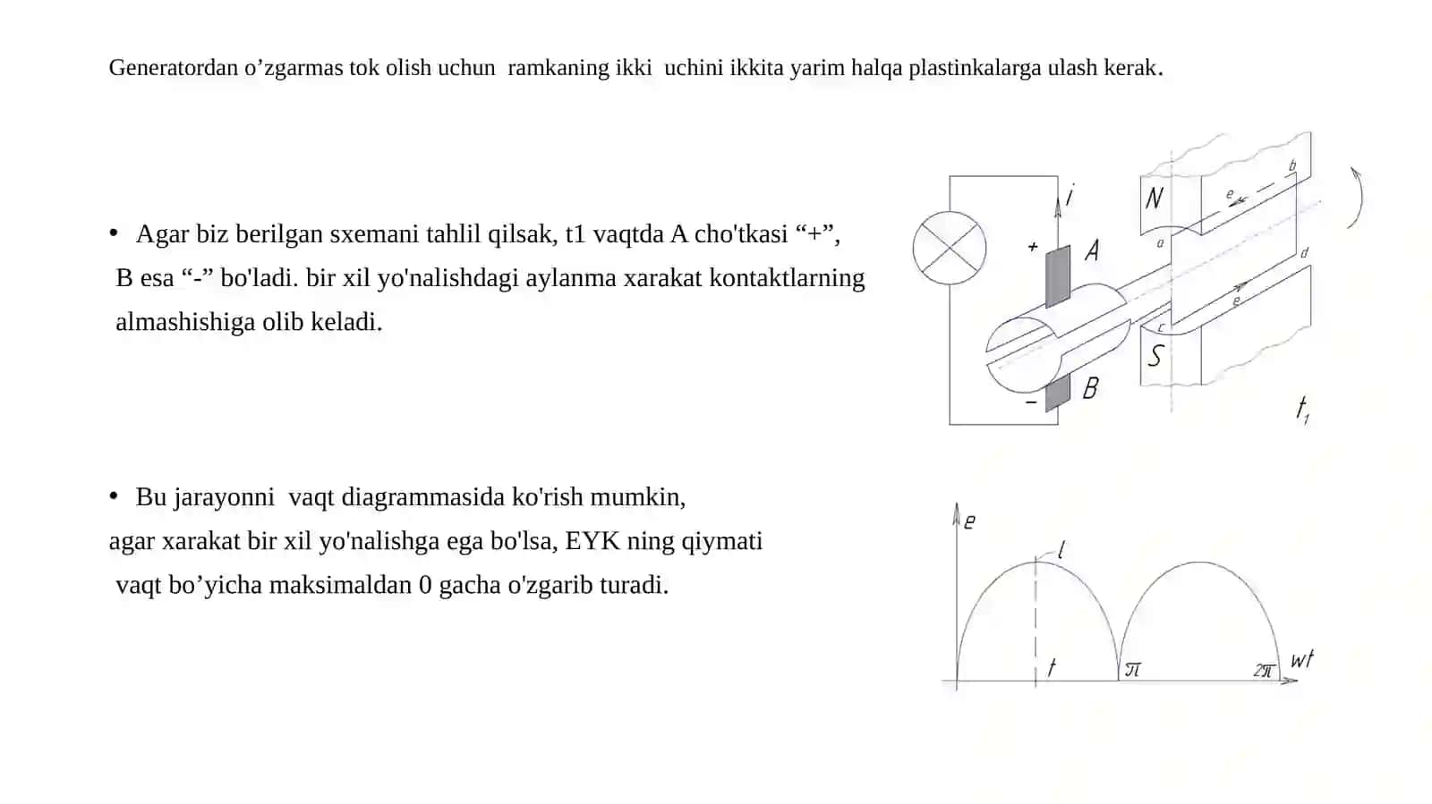 O‘zgarmastokmashinalari 4