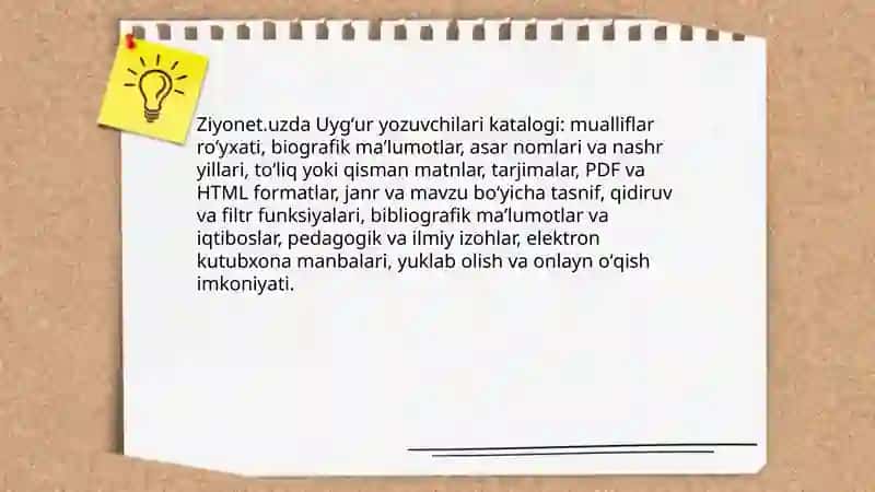 Uyg'ur adabiyot 4