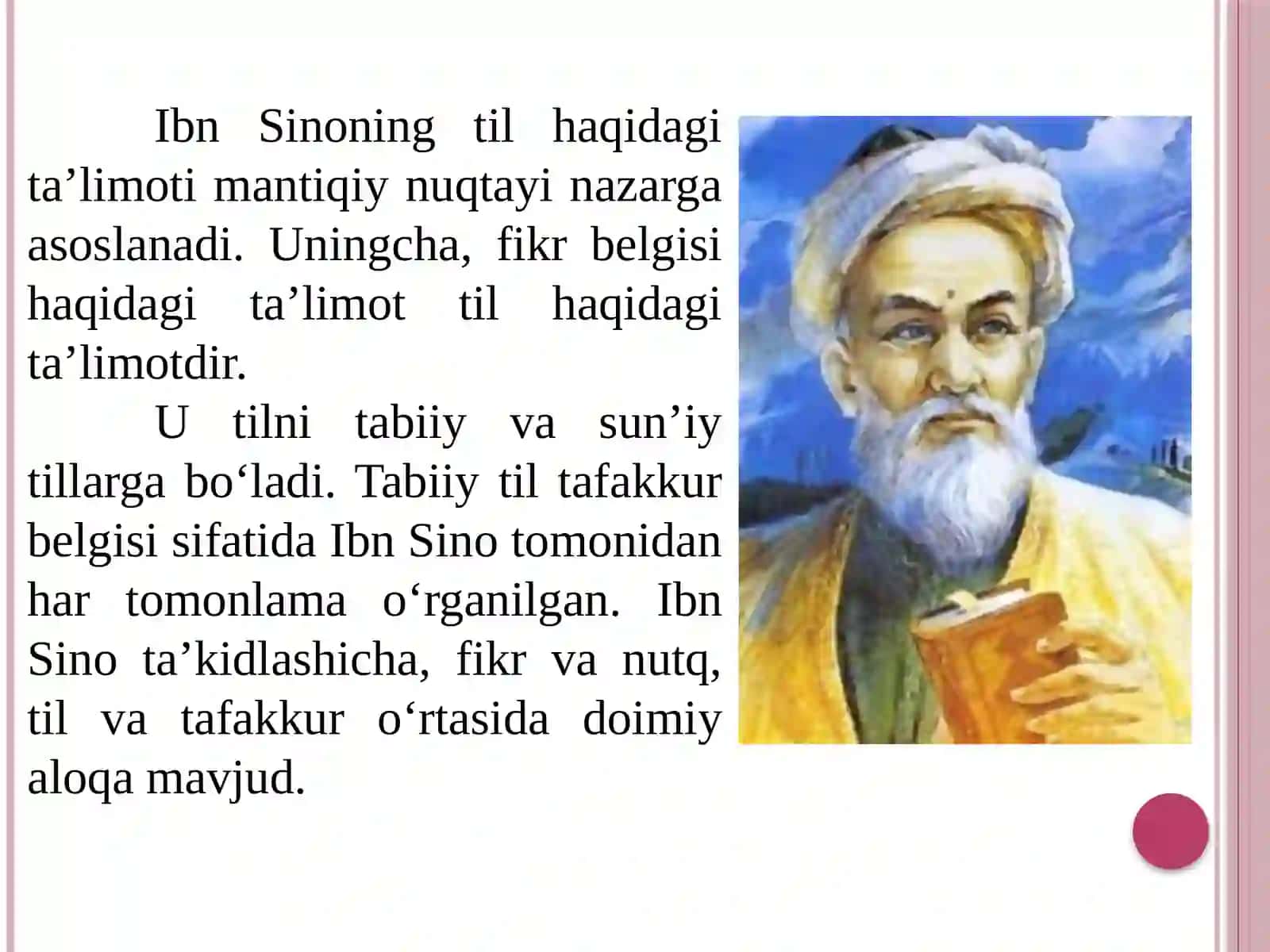 Til va Tafakkur 4
