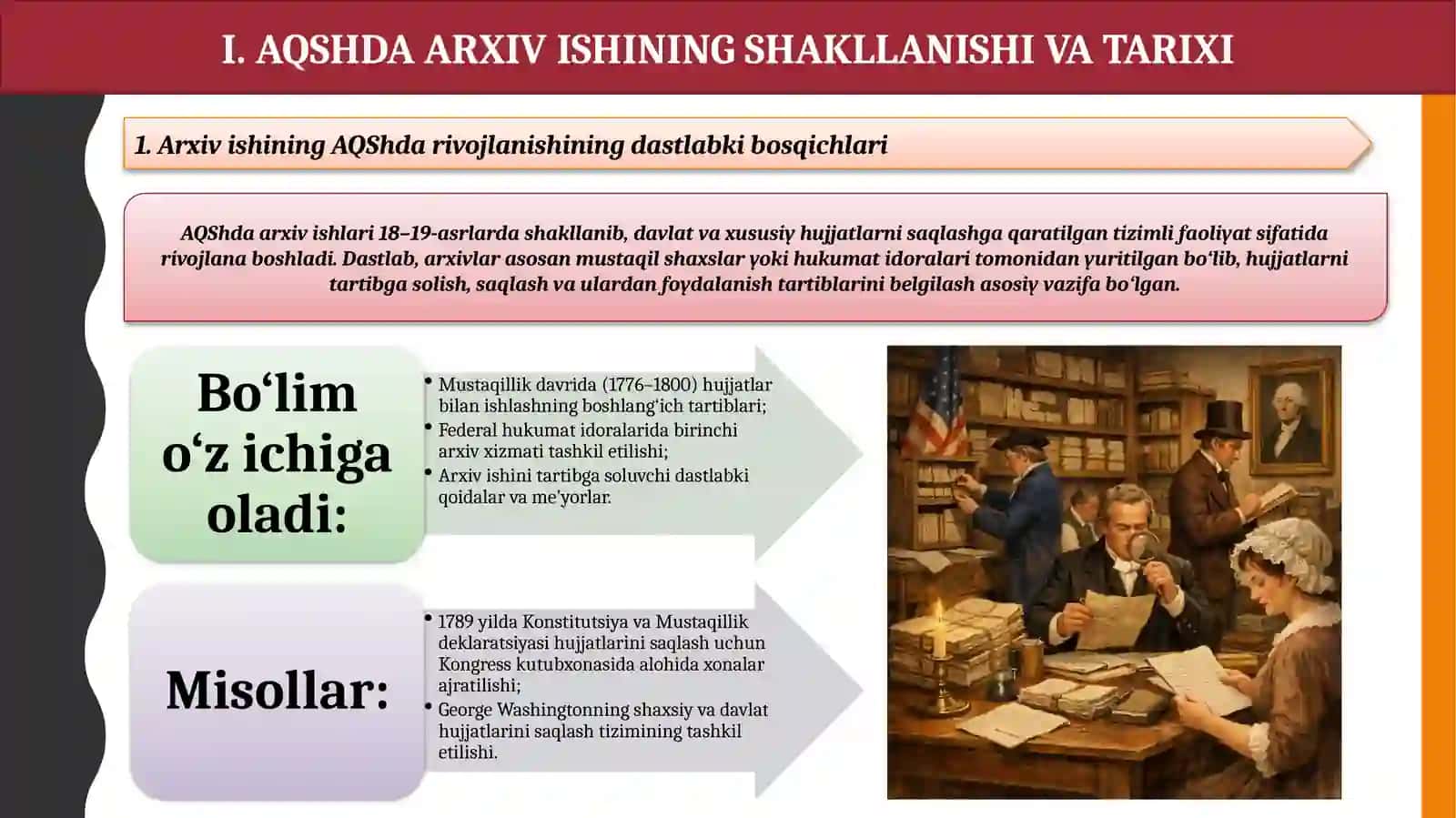 AQShda arxiv ishi 4