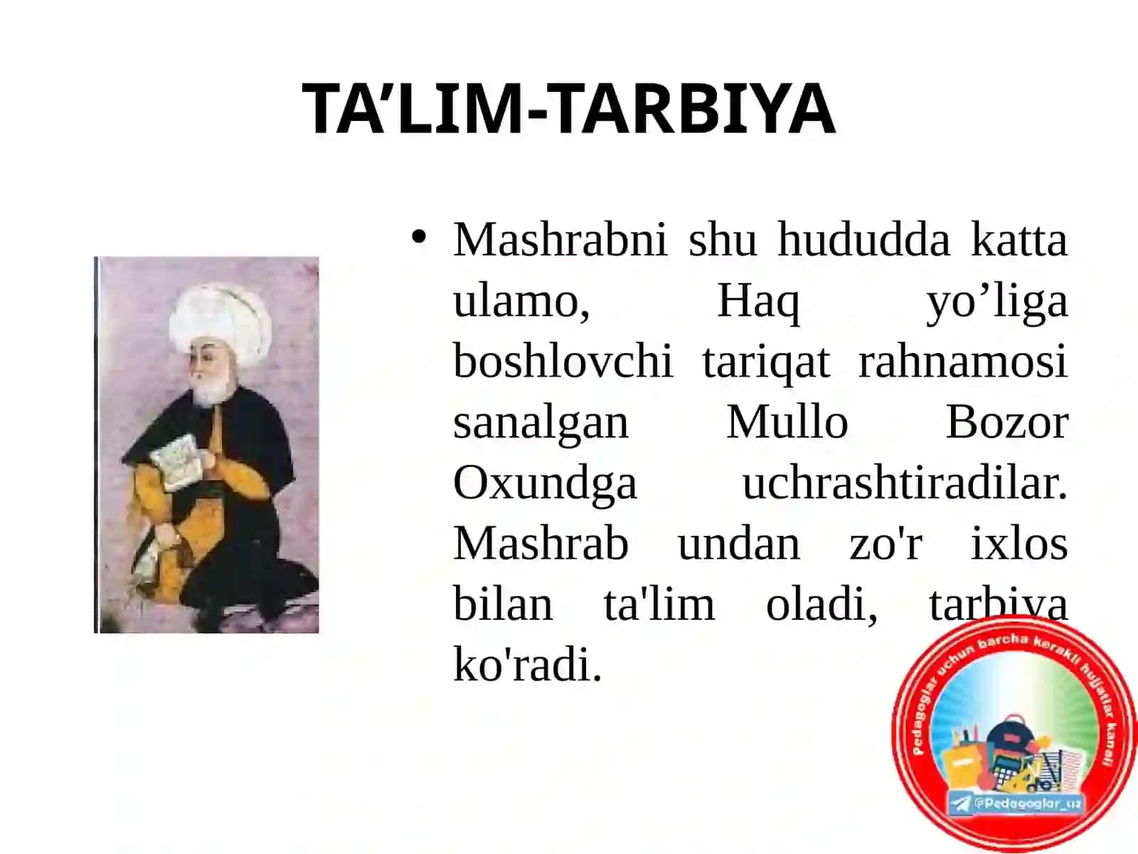 BOBORAHIM MASHRAB (1653-1711) 4