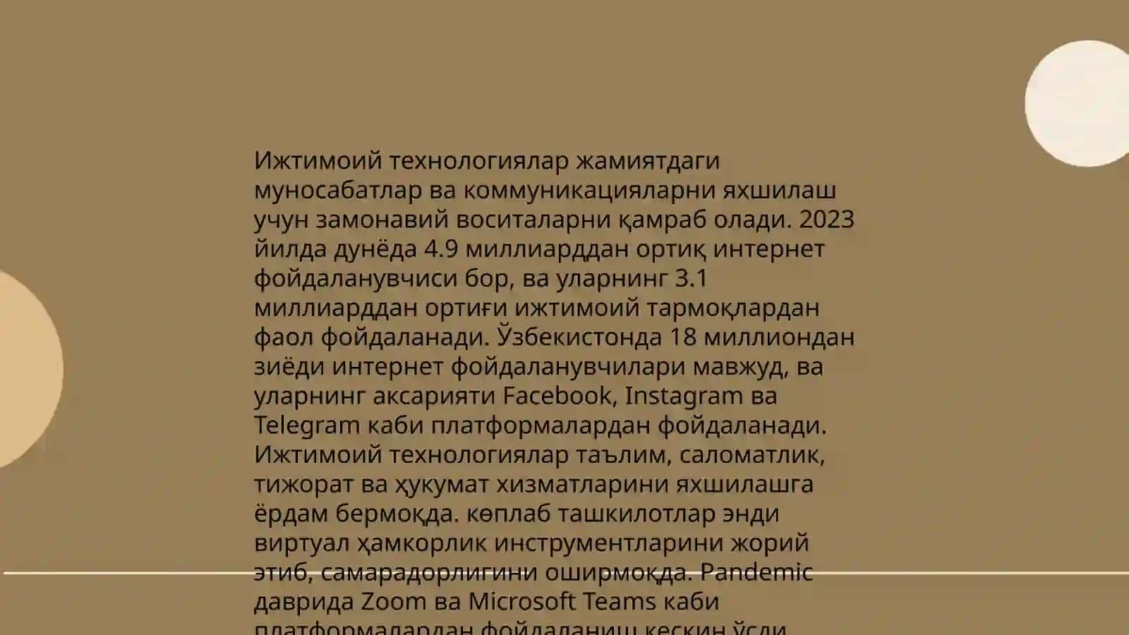Ижтимоий инновация 4