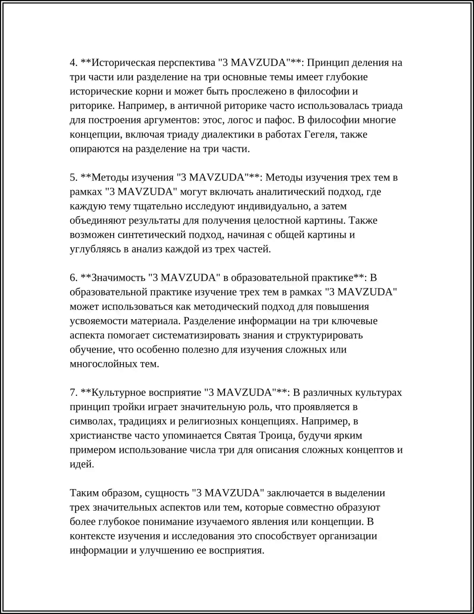 3 MAVZUDA 4