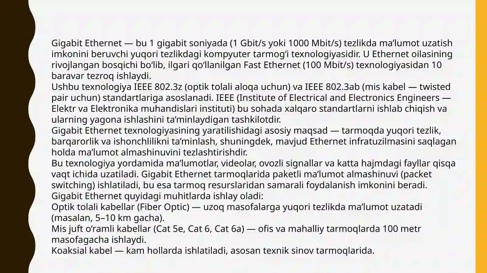 Gigabit Ethernet texnalogiyasini o’rganib chiqish 4