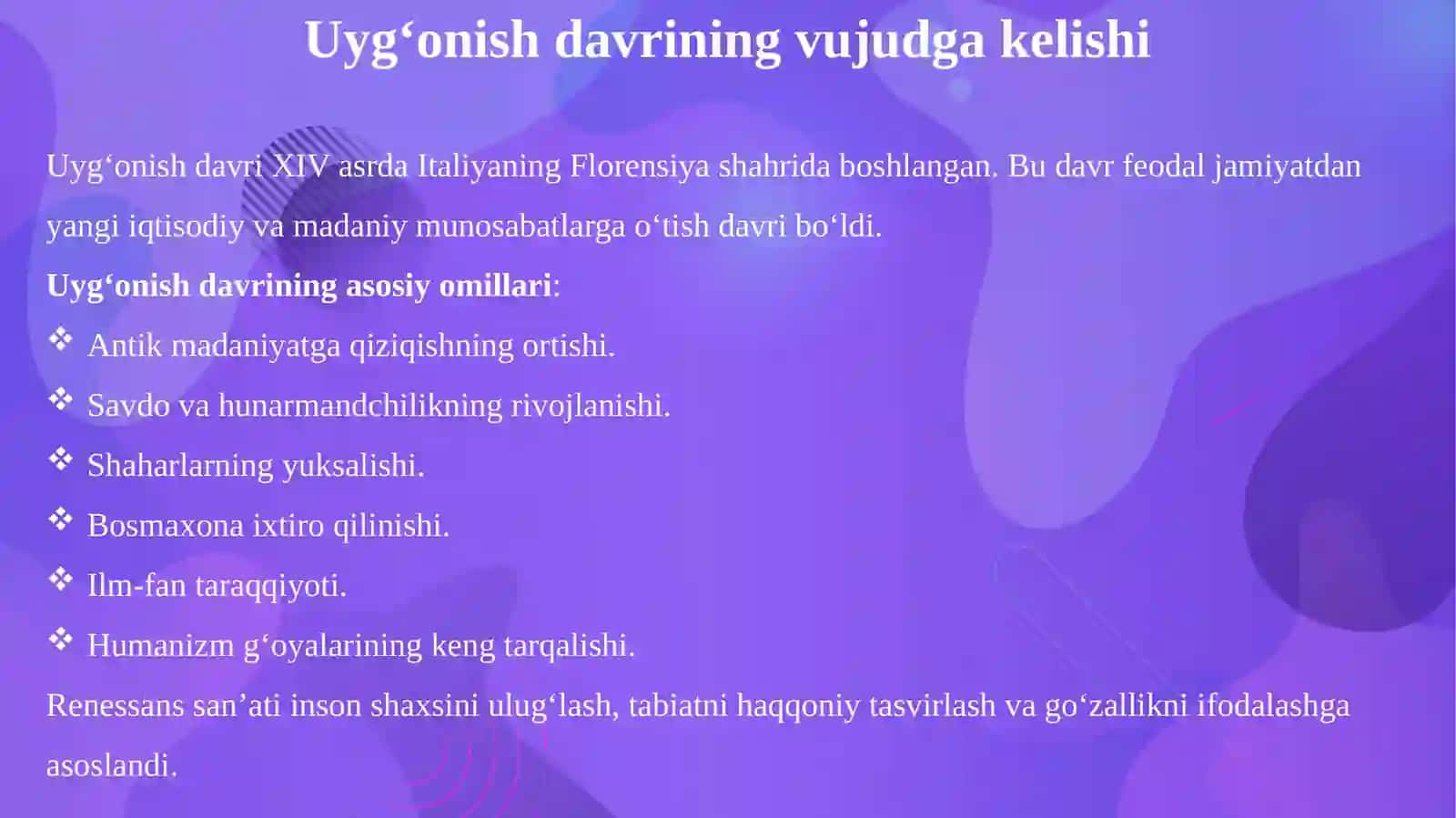 Uyg‘onish davri san’ati muzeyshunosligi 4