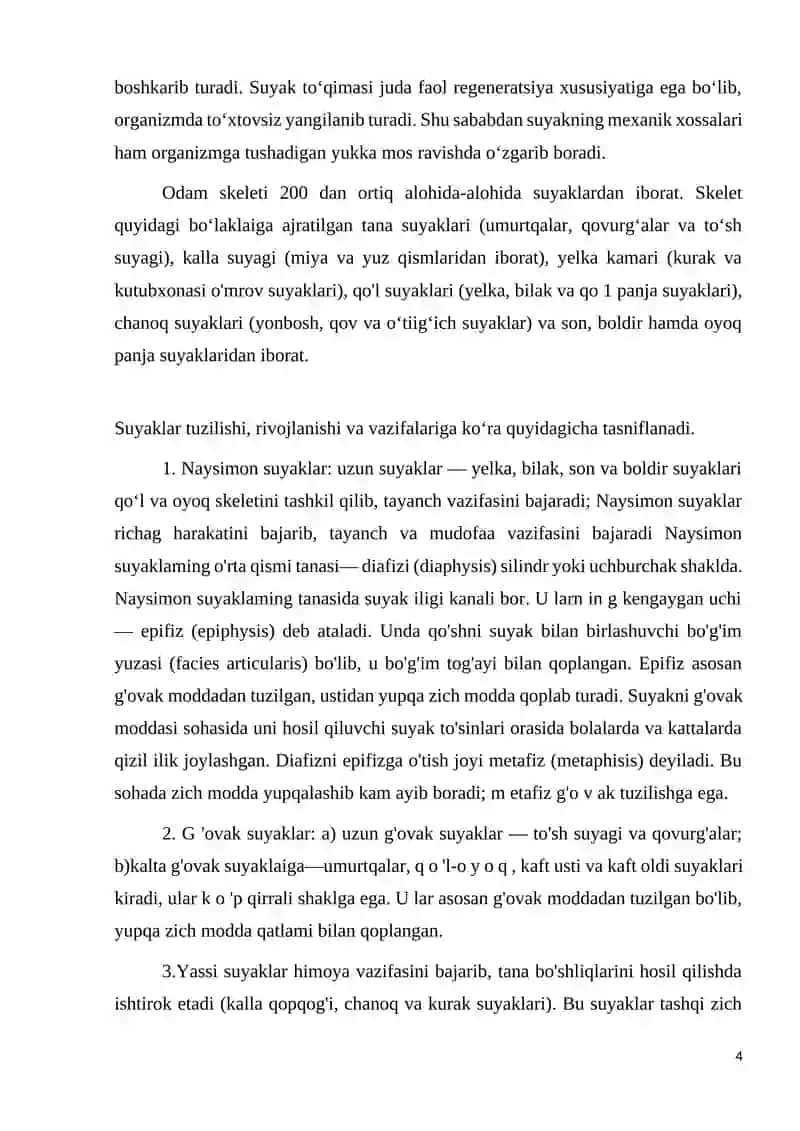 SUYAK TO’QIMASINING MEXANIK XOSSALARI 4