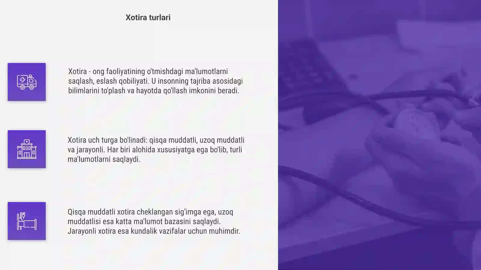 Xotira 4