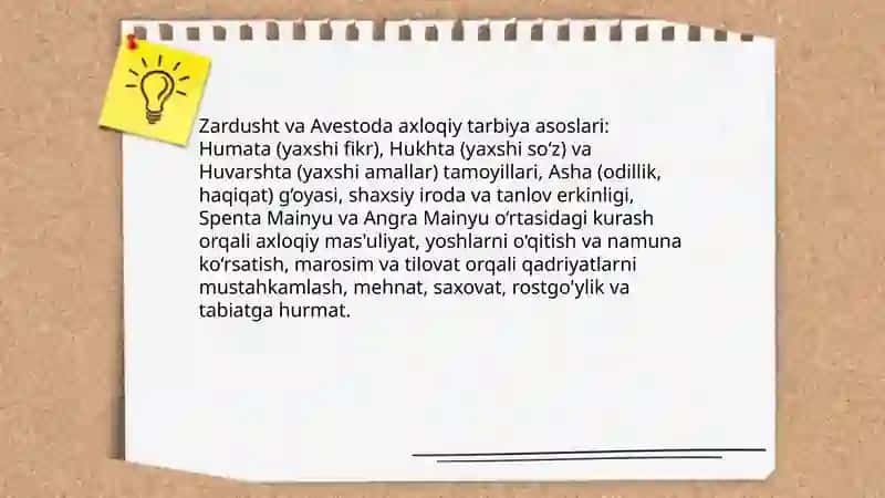 Avestodagi pedagogik qarashlar 4